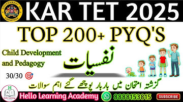KAR TET CDP 200+ MCQ