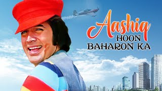 आशिक हूँ बहारों का - Aashiq Hoon Baharon Ka (1977) Full Movie - Rajesh Khanna, Zeenat Aman, Danny D