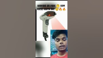 🤔कभी सोचा😱है QR CODE & BARCODE कैसे काम🔥करता है| #shorts #garryprince