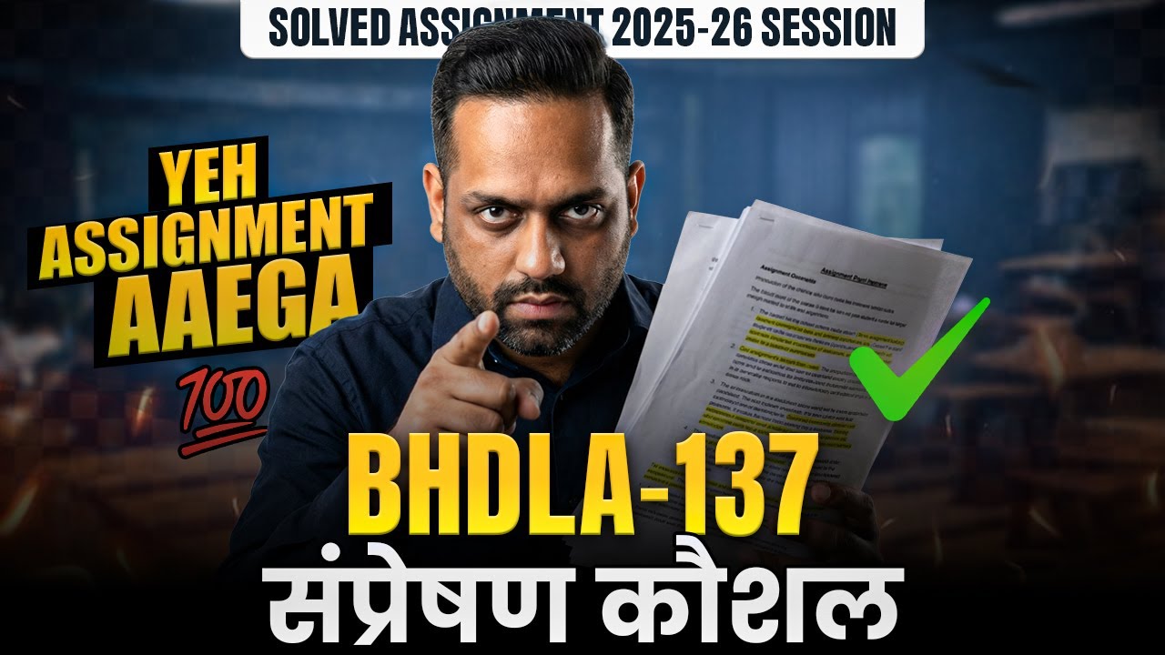 BDHLA 137 Assignment June 2026 BDHLA 137 Solved Assignment