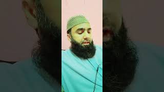 Alquran Surah Touba Ayat Nu 08 Urdu Tarjuma Tafseer Islamic video