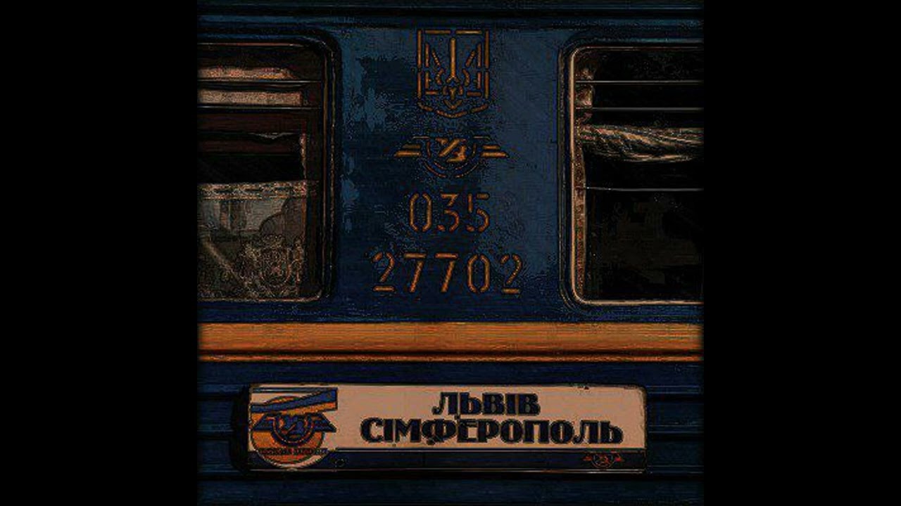 [FREE] FySnow - "Train" | Skofka x Kalush Type Beat 2023