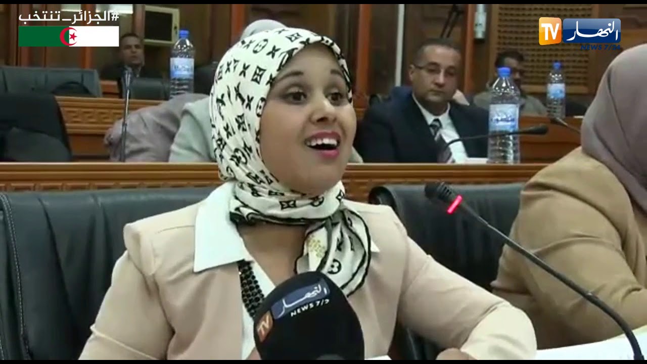 عين تموشنت: منتخبة بالمجلس الشعبي الولائي تنتفض ضد السلطات المحلية من أجل ملفات مواطنين