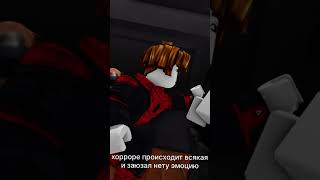 Хз Что Сделал