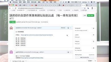 計算機結構 -- verilog