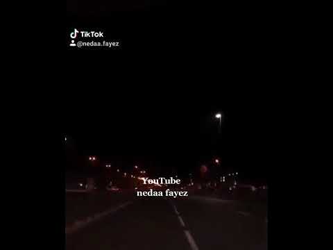 عليكي عيون مدري كيف