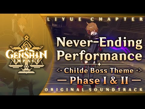 Never-Ending Performance —