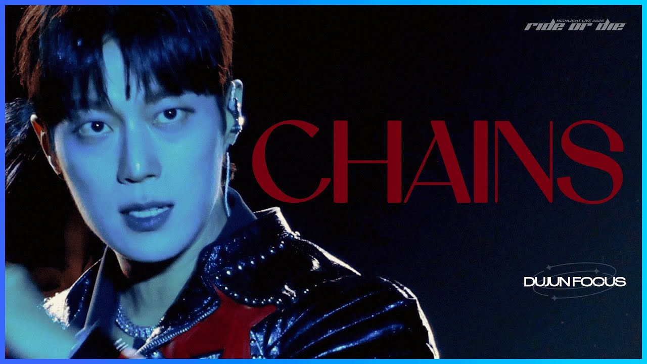 [4K] 250712-13 HIGHLIGHT LIVE 2025 [RIDE OR DIE] - Chains (#윤두준 #YOONDUJUN)