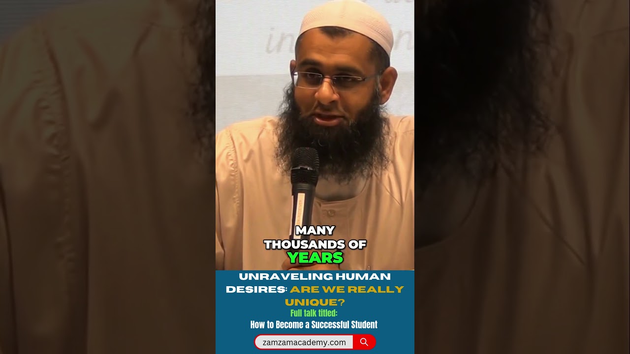 Unraveling Human Desires  Are We Really Unique? | Dr. Mufti