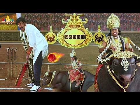 Raghu Babu & Master Bharath Cricket Comedy | Yamudiki Mogudu | Telugu Movie Scenes