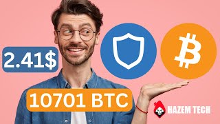 ربح عملة البيتكوين 2023 و السحب على محفظة تراست واليت | Bitcoin Trust Wallet