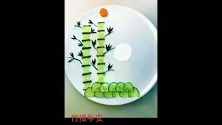 Simple and easy cucumber decoration # Fruit and vegetable modeling # Plating technique # How to mak