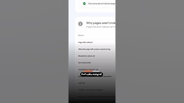 میدونستی ممکنه یه صفحه از سایتت یخورده 404 باشه؟