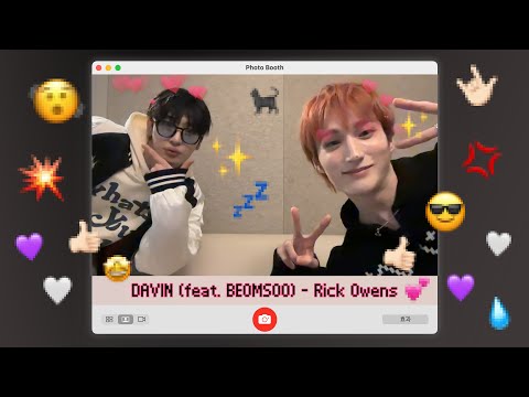 DAVIN (feat. BEOMSOO) - Rick Owens