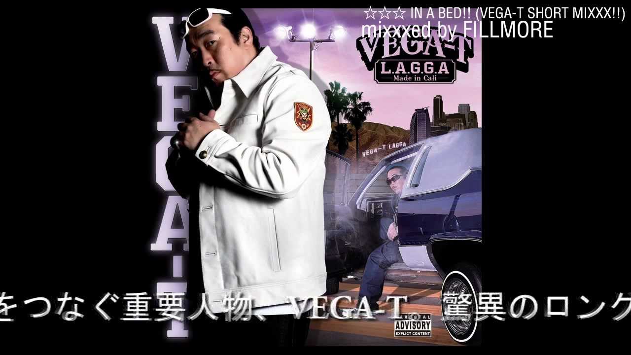 CASTLE-RECORDS/商品詳細 VEGA-T / L.A.G.G.A. -MADE IN CALI-