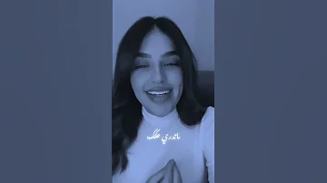 ليل وشتاء وبردان اجمل درامي غزلي بصوت الشاعرة حنوش الحسيني 