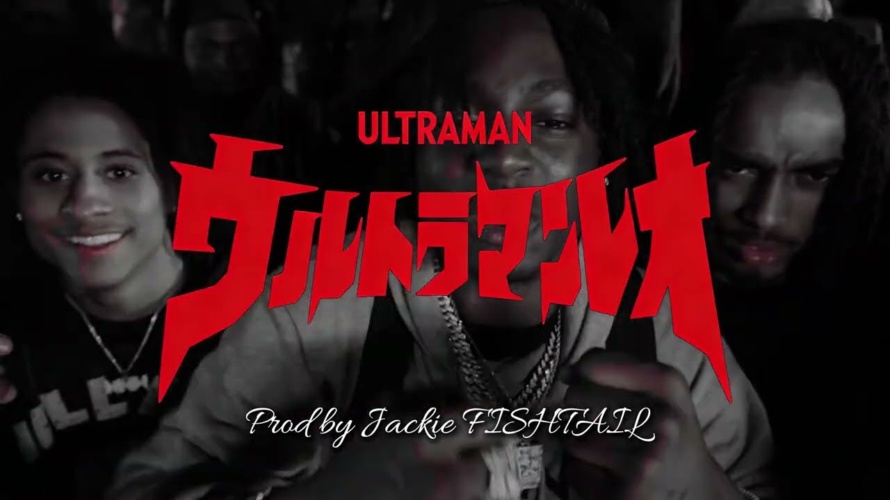 [Free] Kyle Richh × Dee Billz × Jerk Drill Type Beat - 