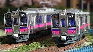【計9両】 KATO 701系 0番台 秋田色 701系0番台 秋田色が入線しました。N9編成 KATO 10-1557