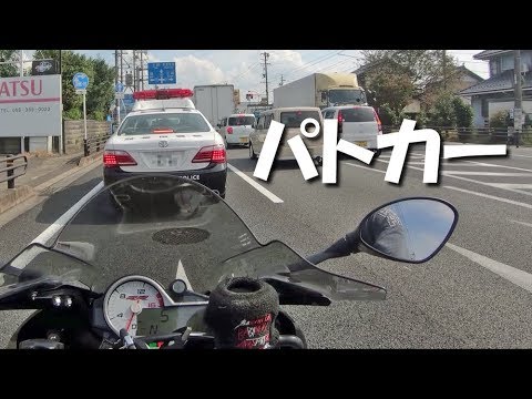 インター フェックス 2018 大阪