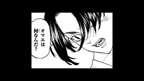 佐野万次郎闇落ち Mp3 佐野万次郎闇落ち Mp3