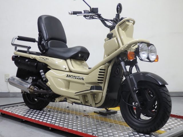 44156 HONDA PS250 REMUS Exhaust Sound / Walk Around - YouTube