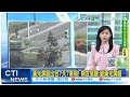 國防與軍演