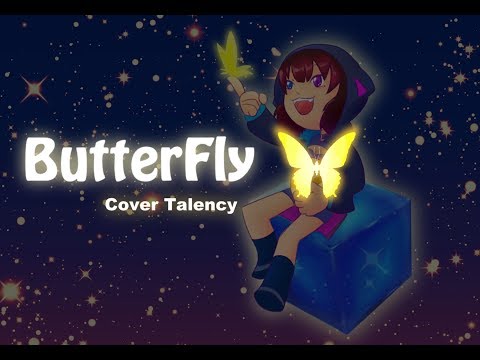 Butter-fly 試唱/歌ってみた/塔綾絲