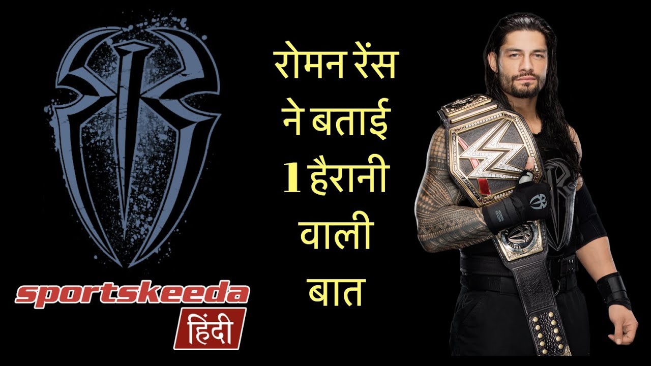 Wwe Raw र जल ट स 2 October 17 Sportskeeda Hindi Wwe Raw Results Highlights In Hindi Youtube Wwe Raw र जल ट स 2 October 17 Sportskeeda Hindi Wwe Raw Results Highlights In Hindi Youtube