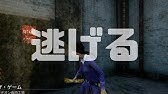 サイレントヒル３ メモリーオブアレッサ戦 Youtube