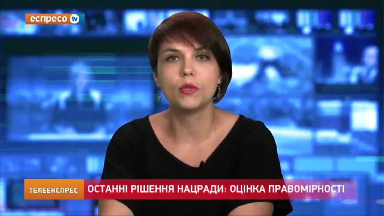 О. Решмеділова на каналі Еспресо TV