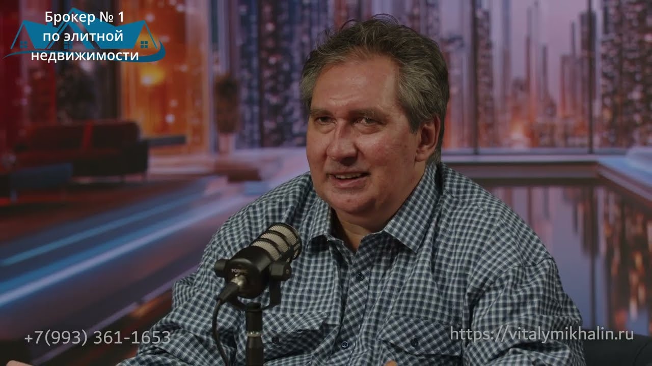 ВТОРИЧКА ПОБЕЖДАЕТ новостройки в премиум недвижимости МОСКВЫ