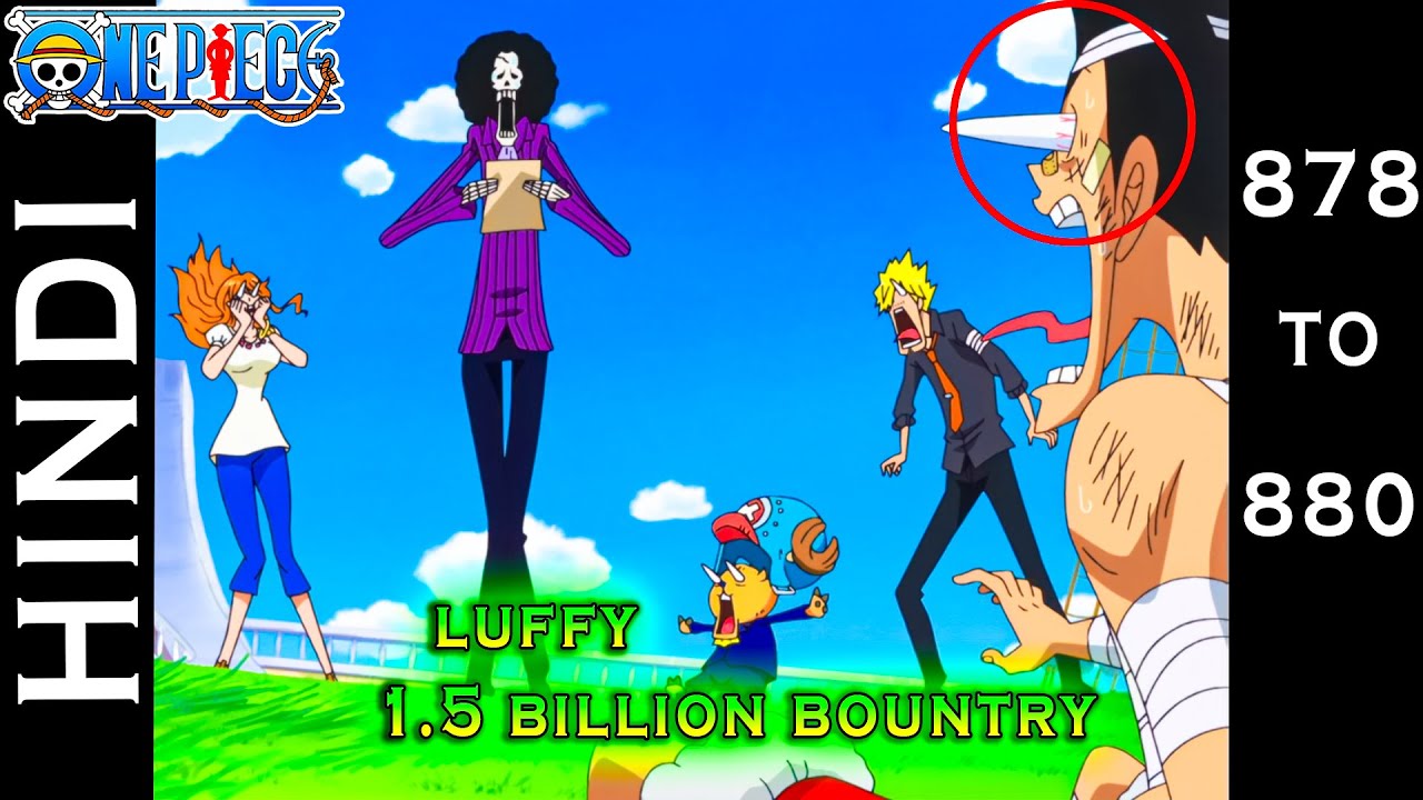 One Piece Episode 878 to 880 in HINDI Explained #onepiece #