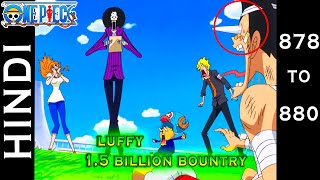 One Piece Episode 878 to 880 in HINDI Explained #onepiece #animeexplainedinhindi