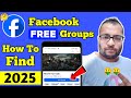 Facebook par free groups kaise find kare 2025 | fb par auto approved group kaise dhundhe