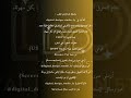 #متجر #foryou