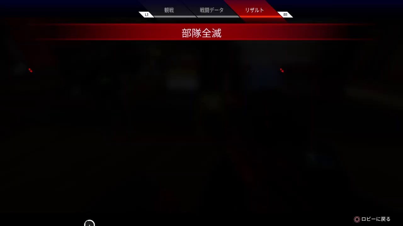 Apex ボイチャつけてくれる野良を探す Youtube