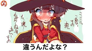 Youtube Video Statistics For ボケて 殿堂入り東方ボケての面白まとめ 436 爆笑屋 Noxinfluencer