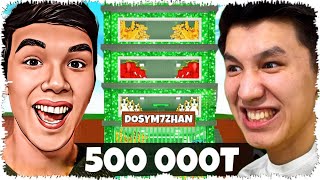 😱Мен ЮТУБЕРЛЕРДІҢ $1 ден $100 000 АККАУНТТАРЫН Сатып Алдым | ҚАЗАҚША РОБЛОКС