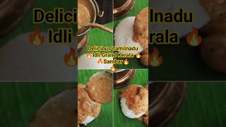 Delicious Tamilnadu Idly with Grand Kerala Sambar, #foodie,#shortsfeed,#shorts,#cooking,#recipe