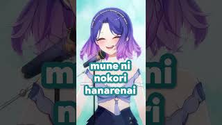 🍋 Lemon - Kenshi Yonezu 🍋 ACOUSTIC COVER | #vtuber #shorts