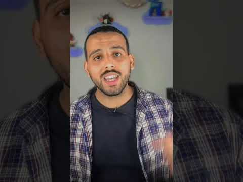 عذاب الله علي قوم فرعون ٣