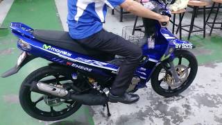 2017 Yamaha 125ZR MotoGP Replica Special Limited Edition