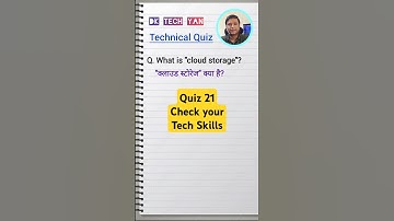 Cloud storage quiz #technology #trendingshorts #viraltech