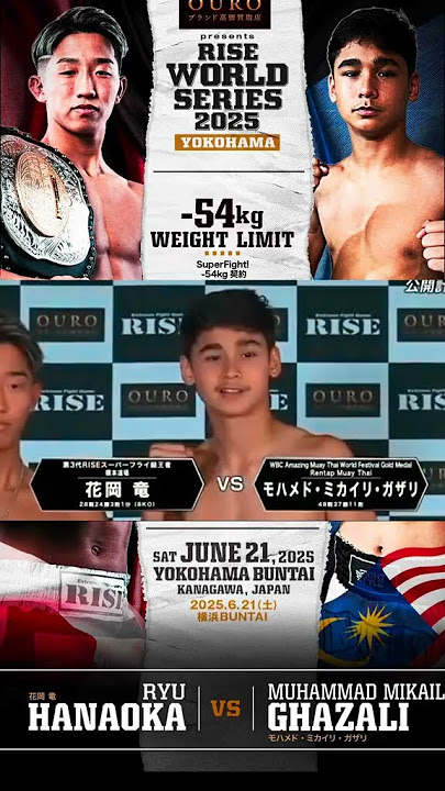 Miki Ghazali 🇲🇾🔥🇯🇵 #kickboxing #muaythai #mikighazali