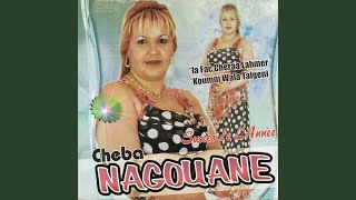 Download Lagu Chraa lahmar Download Lagu Chraa lahmar
