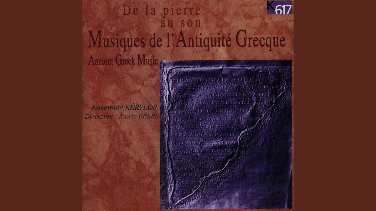 Hymne chrétienne d'Oxyrhynchus