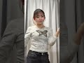 今日もお疲れ様！