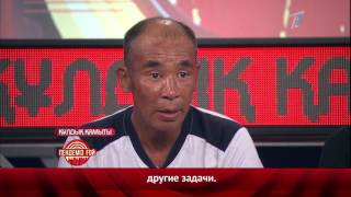 №205 — Құлдық қамыты — Пендеміз ғой