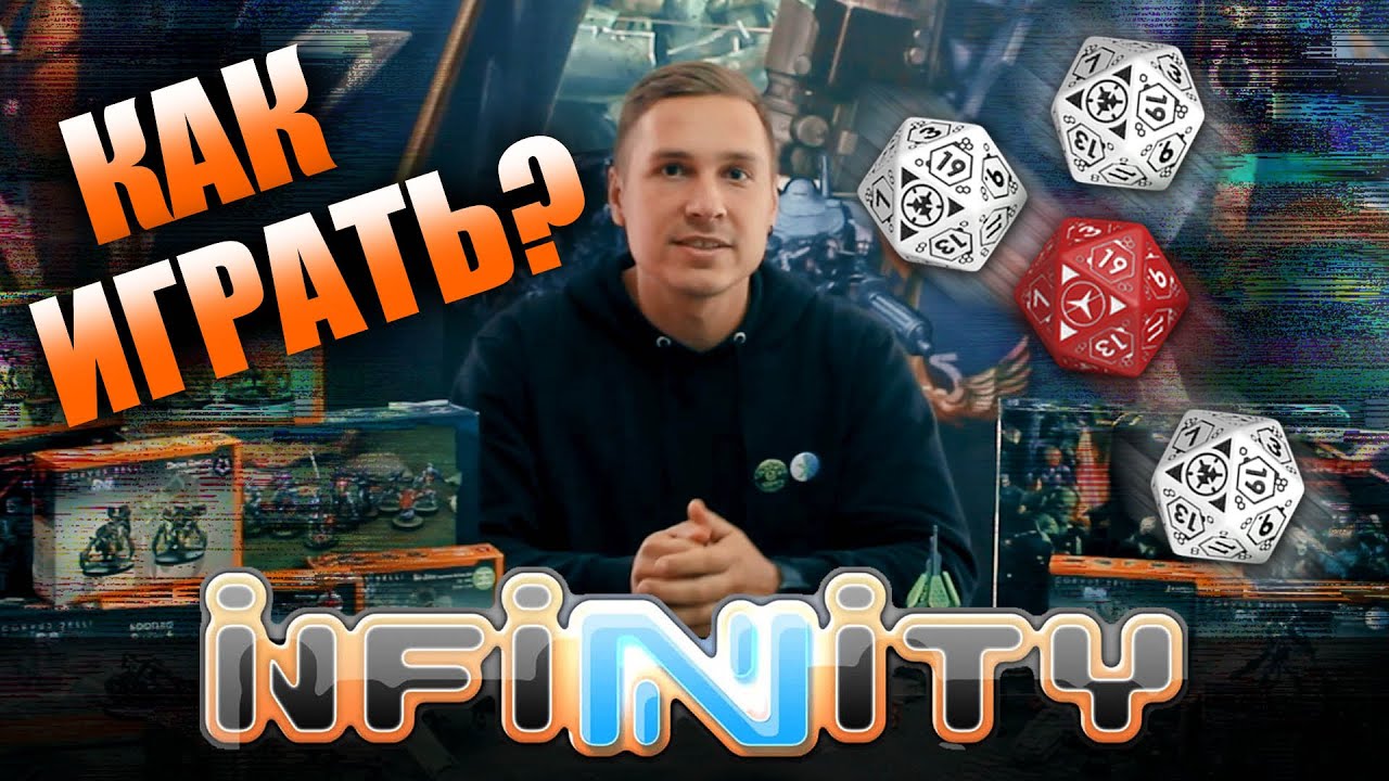 Аксие инфинити игра