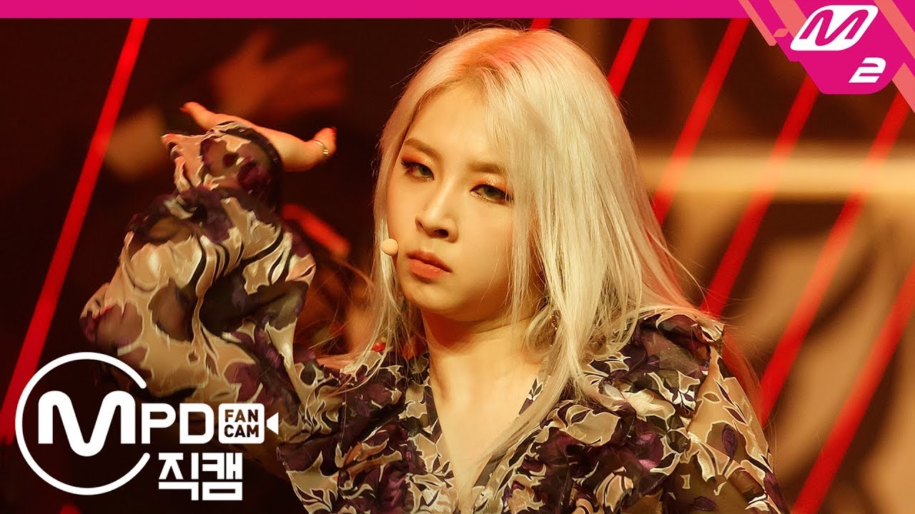 [MPD직캠] 카드 지우 직캠 '밤밤(Bomb Bomb)' (KARD JIWOO FanCam) | @MCOUNTDOWN_2018.3.2